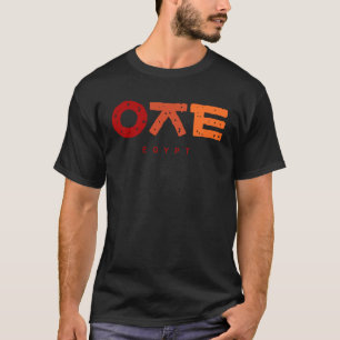 Camiseta Consoante coreana de Hangul no Egito