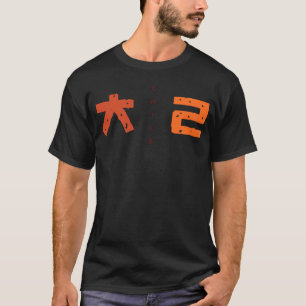 Camiseta Consoante coreana Hangul-cultura Consoante Chile D