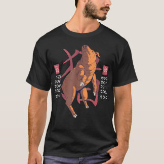 Camiseta Constelação Porco Chinês Ano Novo Animal