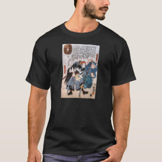Camiseta Contos dos 47 Ronin