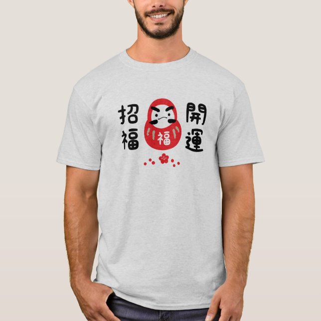 Camiseta Convide Boa Sorte com Darumasan! (Frente)