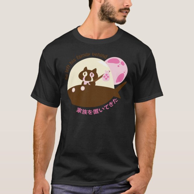 Camiseta Cookie Cat 2 Clássico T-Shirt (Frente)