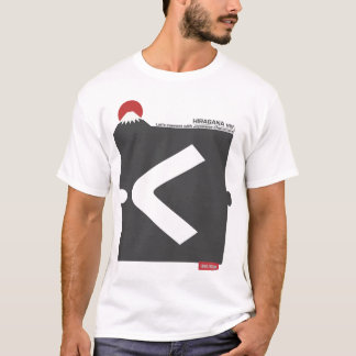 Camiseta Cool and stylish Japanese Hiragana T-shirt "く" 