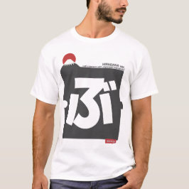 Camiseta Cool and stylish Japanese Hiragana T-shirt "ぶ"