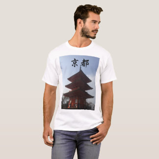 Camiseta Cool Japan T-Shirt Kanji Kyoto