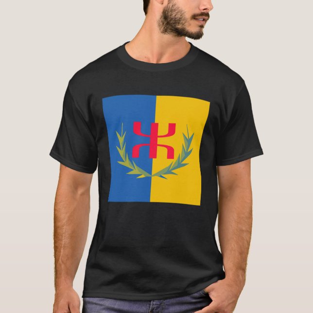 Camiseta Cool Kabyle Amazigh Berber Algeria Kabylie Flag (Frente)