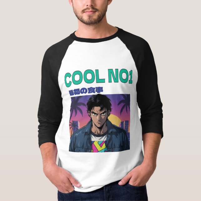 Camiseta Cool No. 1 (Frente)
