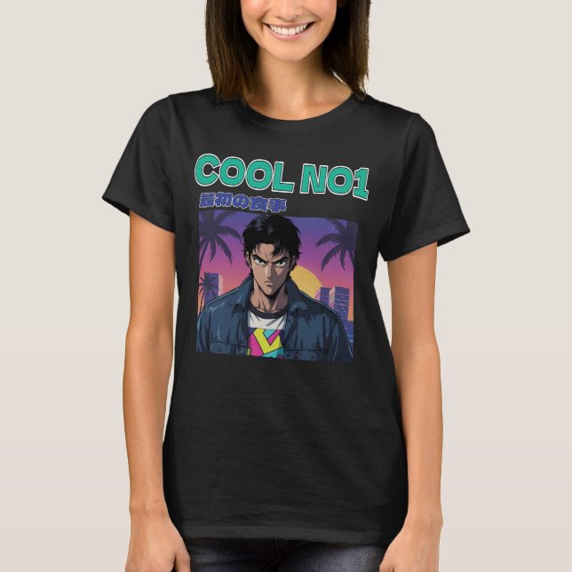 Camiseta Cool No. 1 (Frente)