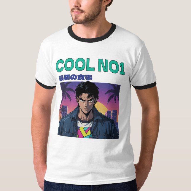 Camiseta Cool No. 1 (Frente)