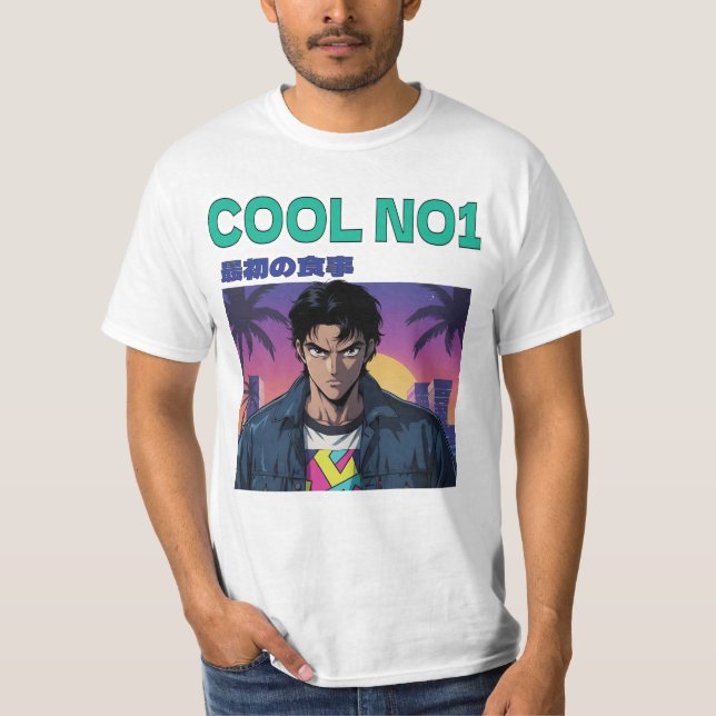 Camiseta Cool No. 1 (Frente)