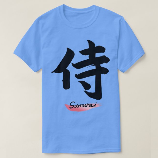 Camiseta Cool SAMURAI  (Frente do Design)