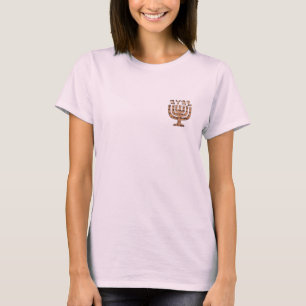Camiseta Cópia de YHWH logo1