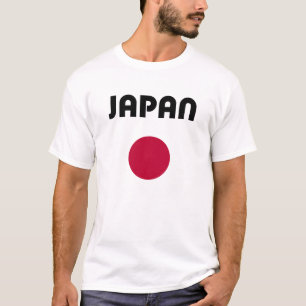 Camiseta Cor de luz vermelha grande do Japão