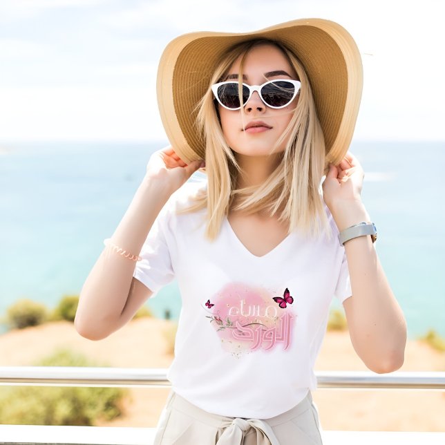 Camiseta Cor-de-Rosa Floral Árabe Boa Noite  (Criador carregado)