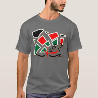 Camiseta Cor dispersada