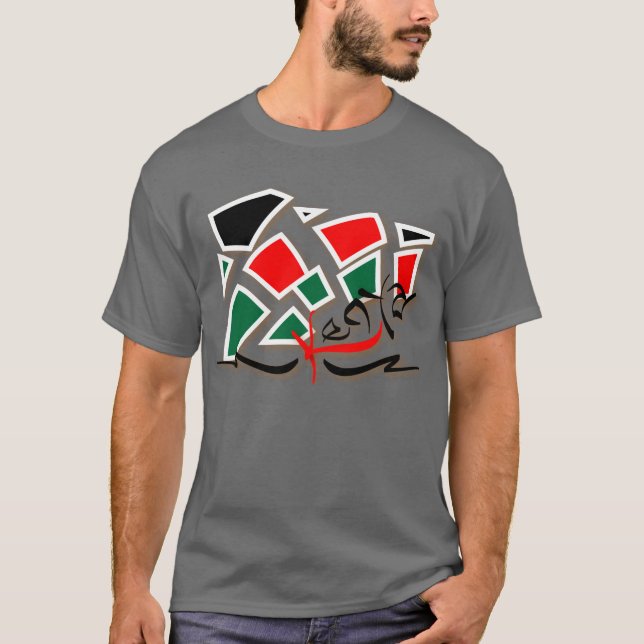 Camiseta Cor dispersada (Frente)