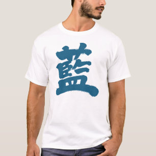 Camiseta Cor do índigo [do Kanji]