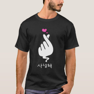 Camiseta Coração Dedo Coreano Amor Engraçado Saranghae Home