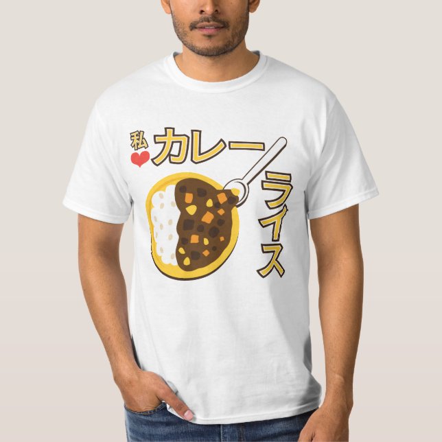 Camiseta Coração Kare Raisu de Watashi ((カレーライス)) (Frente)