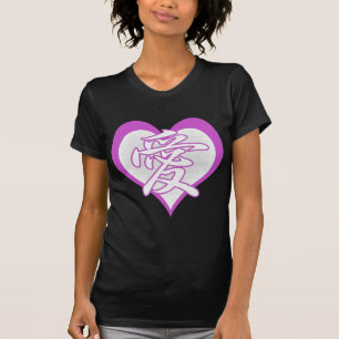 Camiseta Coração legal do amor