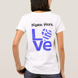 Camiseta Coração PERSONALIZADO Bandeira Azul da Grécia LOVE