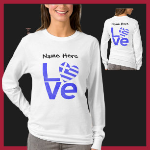 Camiseta Coração PERSONALIZADO Bandeira Azul da Grécia LOVE