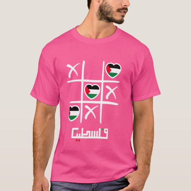Camiseta Corações de Sinalizador Palestiniano, Tic Tac Toe, (Frente)