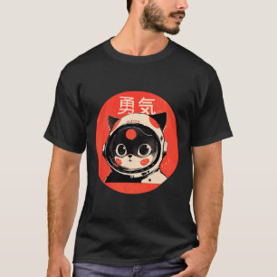 Camiseta Coragem de Gatos Espaciais Japonês Retro Kawaii Cu