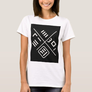 Camiseta Coreano Calliographic Art"