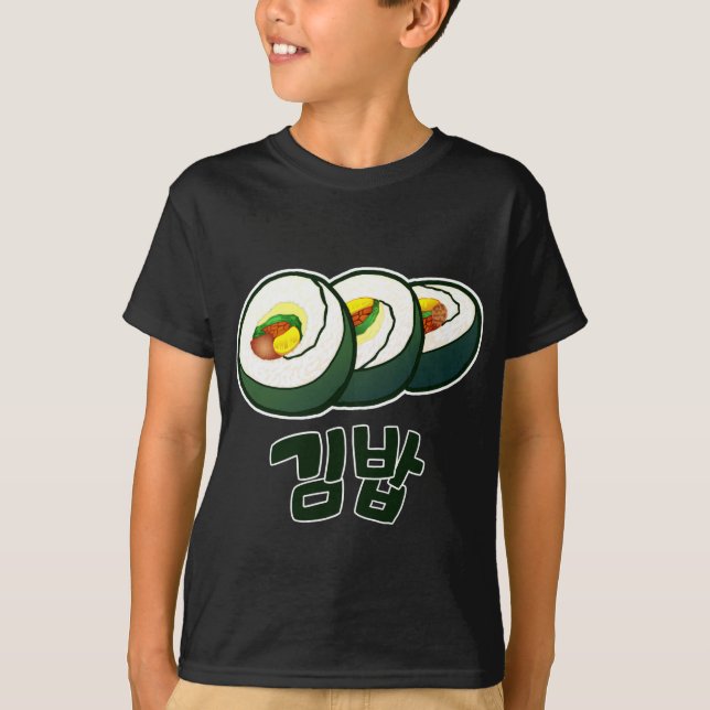 Camiseta Coreano Gimbap (Frente)