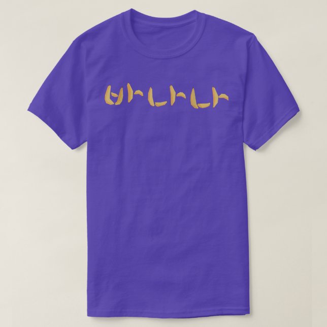 Camiseta Coreano (hangul) Cute Banana (Frente do Design)