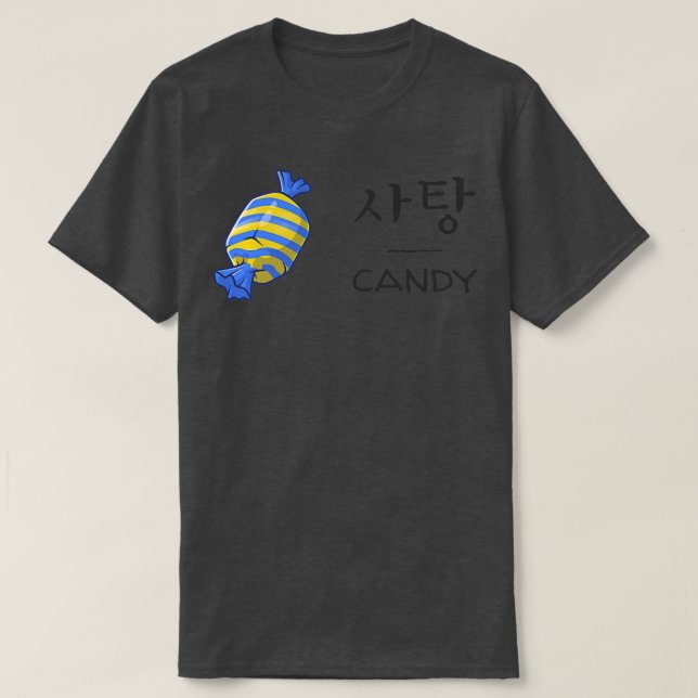 Camiseta Coreano Hangul e Palavra Inglesa para Doces com Tr (Frente do Design)