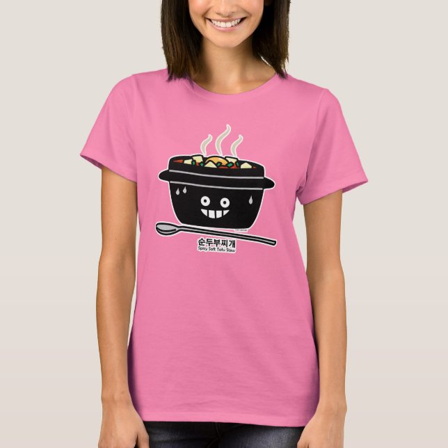 Camiseta Coreano Spicy soft Tofu Stew sopa Sundubu jigae (Frente)