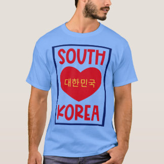 Camiseta Coreia do Sul 1