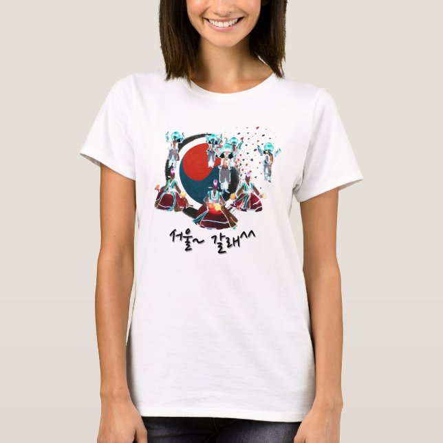 Camiseta Coreia T-Shirt (Frente)