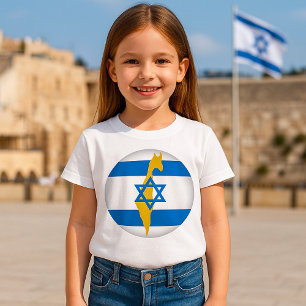 Camiseta Cores Nacionais De Israel