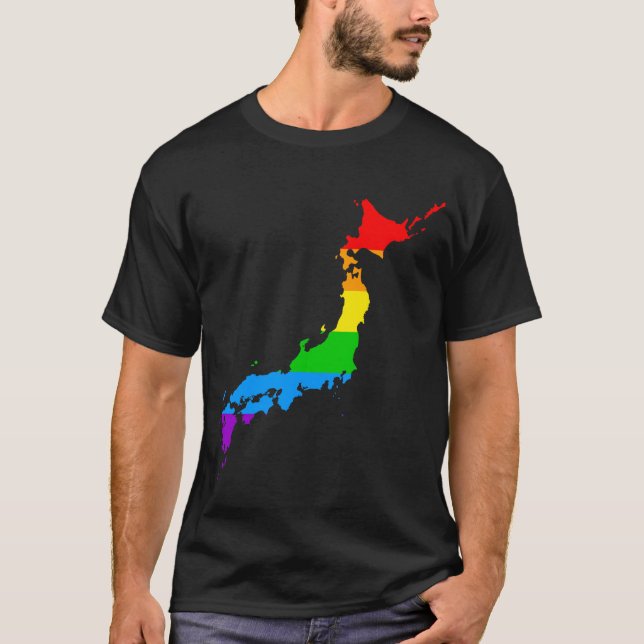 Camiseta Corey Tiger Estilo 80s Japão Arco-íris (Frente)