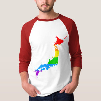Camiseta Corey Tiger Estilo 80s Japão Arco-íris