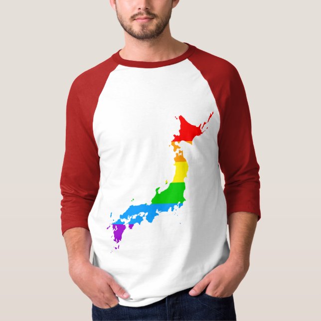 Camiseta Corey Tiger Estilo 80s Japão Arco-íris (Frente)