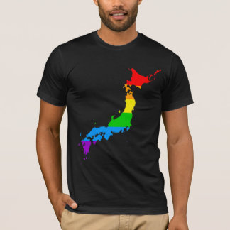 Camiseta Corey Tiger Estilo 80s Japão Arco-íris