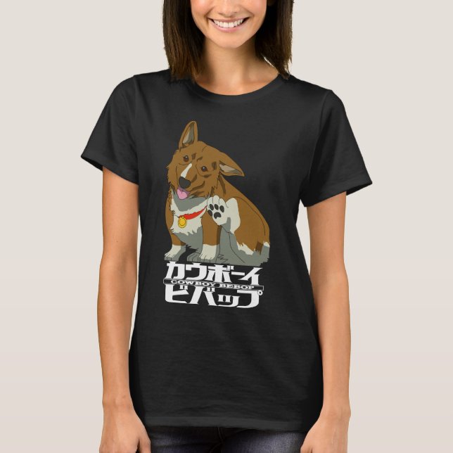 Camiseta Corgi Ein The Data Dog (Frente)