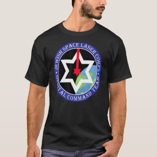 Camiseta Corpo de Laser Espacial Judaico Secreto Mazel Tov 