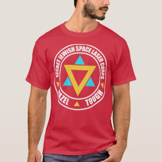 Camiseta Corpo de Laser Espacial Judaico Secreto Mazel Tov 