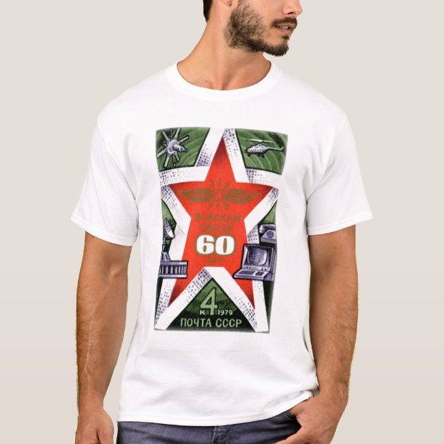 Camiseta Corpo do sinal do exército vermelho (Frente)