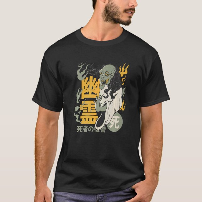 Camiseta Corpo Rotten Yurei Ghost do Folclore da Morte Japo (Frente)