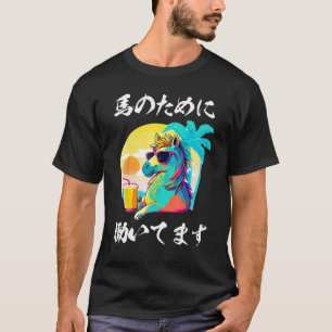 Camiseta Corrida de Cavalos, Interessante, Cavalo, Corrida