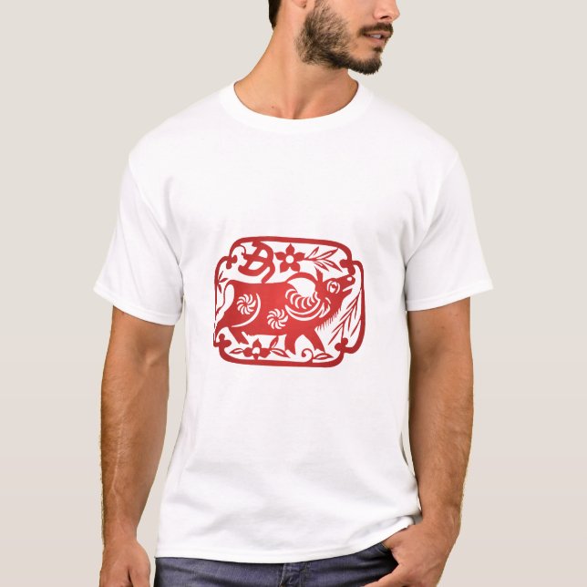 Camiseta Cortando Papel Zodíaco Chinês (Frente)