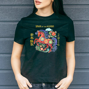 Camiseta Corte de Papel Cavalo Vermelho Ano Novo Lunar Chin