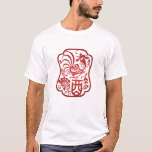 Camiseta Corte de papel zodíaco chinês