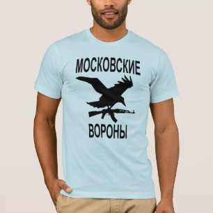 Camiseta Corvos de Moscovo